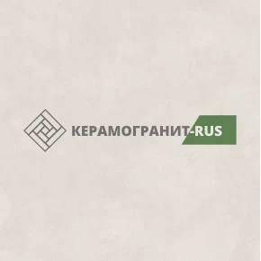 Керамогранит Surface Laboratory/Сити 1200х1200х9 мм бежевый светлый обрезной